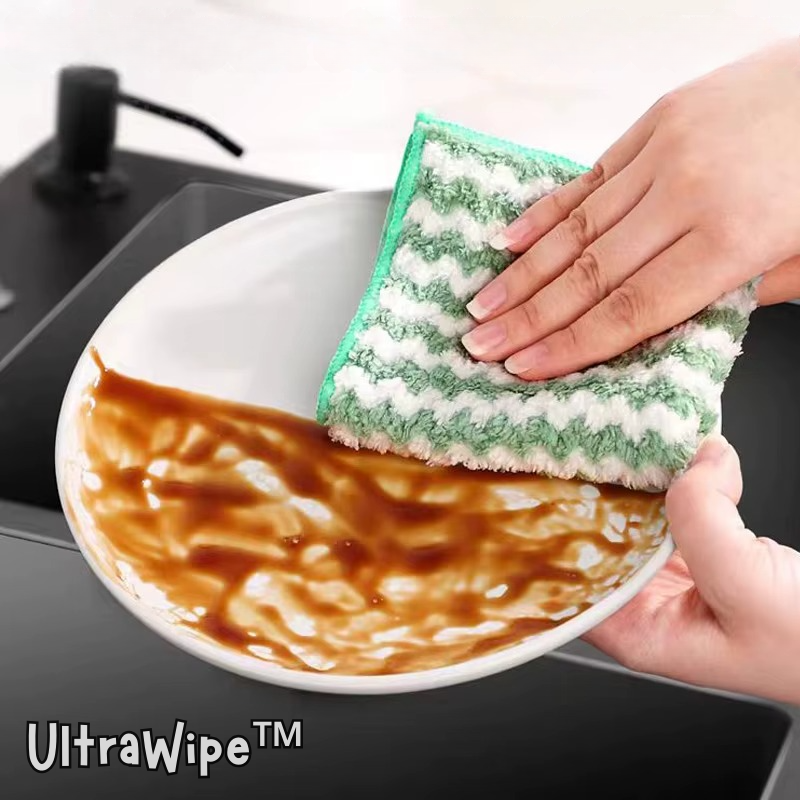 UltraWipe™ | Mikrofaser-Reinigungstuch (5+5 GRATIS)