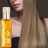 SilqueMist™ - Haarserum Öl Parfum