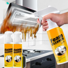 PureWipe™ | Allzweck Magischer Schaumreiniger