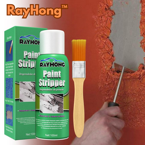RayHong™ - Effektiver Farbentferner (1+1 GRATIS)