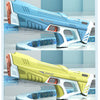 TurboSplash™ - Automatische Elektrische Wasserpistole